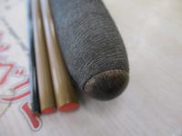 普天元 11