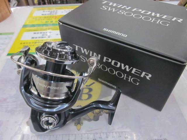 21ツインパワーSW 8000HG