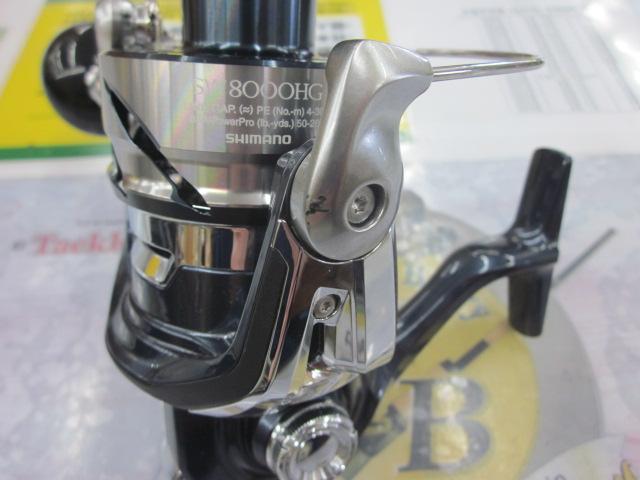 21ツインパワーSW 8000HG