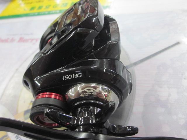 19炎月CT 150HG｜＠ベリーネット 日本最大新品中古釣具WEBショップ