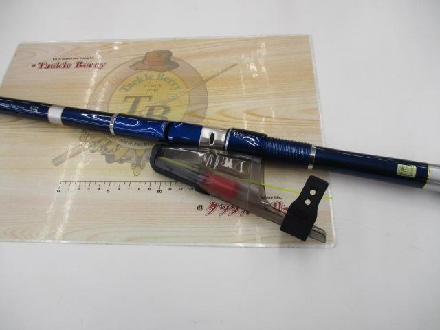 クラブブルーキャビン H-300