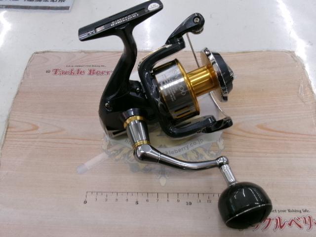 15ツインパワーSW 8000HG