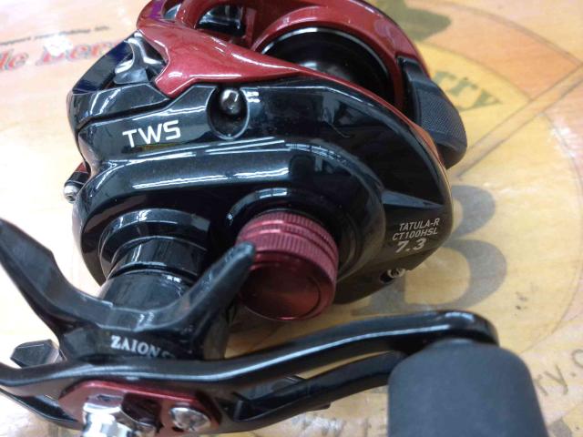 タトゥーラ CT タイプR 100HSL｜＠ベリーネット 日本最大新品中古釣具