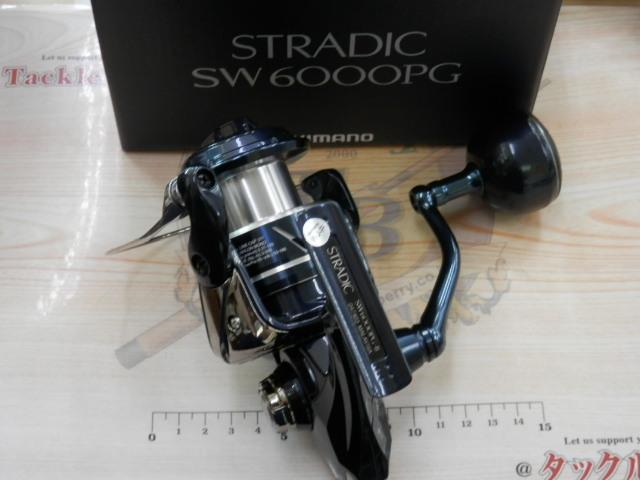 24ストラディックSW 6000PG