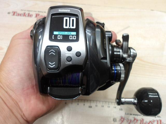 23フォースマスター 600