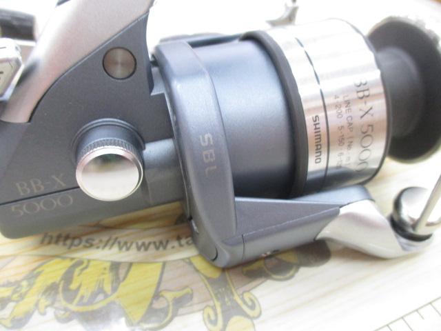 BB-X 5000