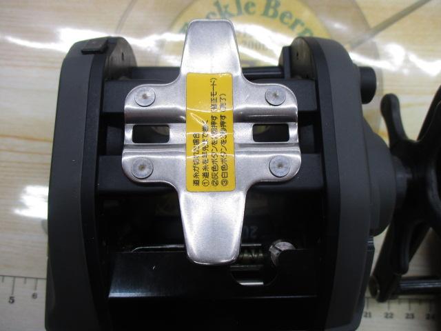 タナセンサー速攻 GS-50 上向き