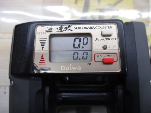 タナセンサー速攻 GS-50 上向き
