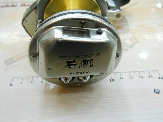 09スピードマスター石鯛 3000T