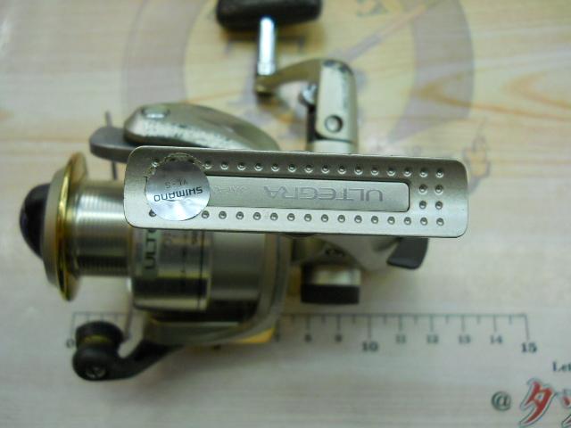98アルテグラ 2500