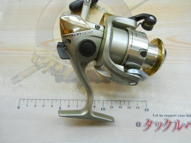 98アルテグラ 2500