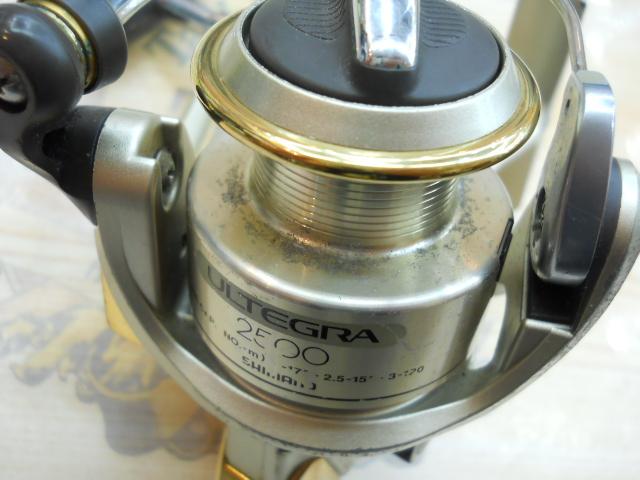 98アルテグラ 2500