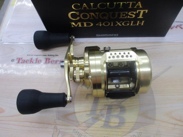 23カルカッタコンクエストMD 401XGLH