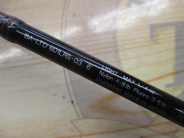 バトラーリミテッド BA-LTD601LRS-03｜＠ベリーネット 日本最大新品