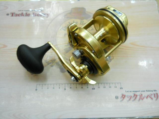 15カイコン 3000T