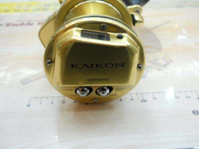 15カイコン 3000T