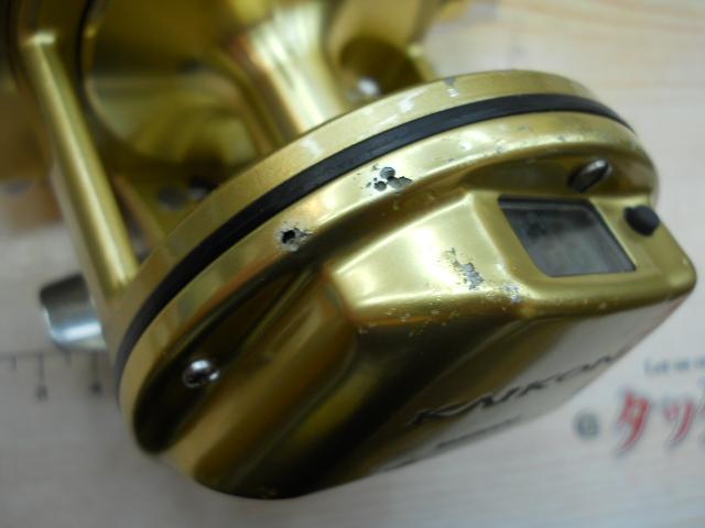 15カイコン 3000T