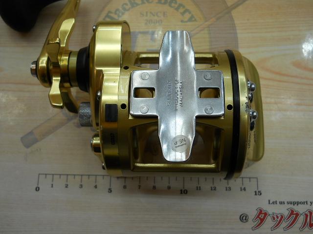 15カイコン 3000T