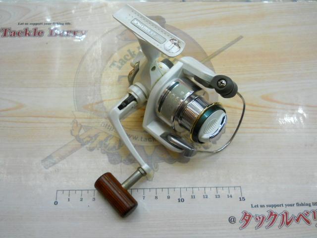 95バイオマスターXT 1000