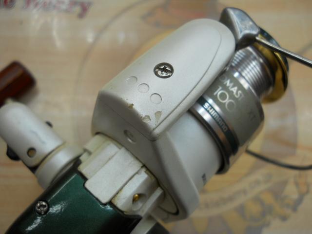 95バイオマスターXT 1000