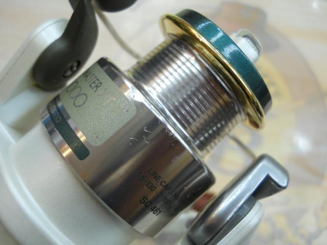 95バイオマスターXT 1000