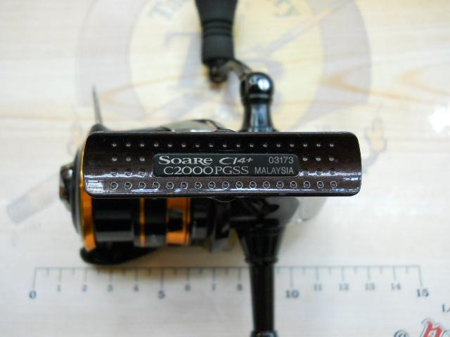 13ソアレCI4+ C2000PGSS