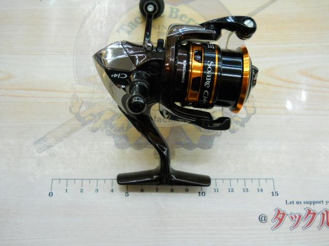 13ソアレCI4+ C2000PGSS