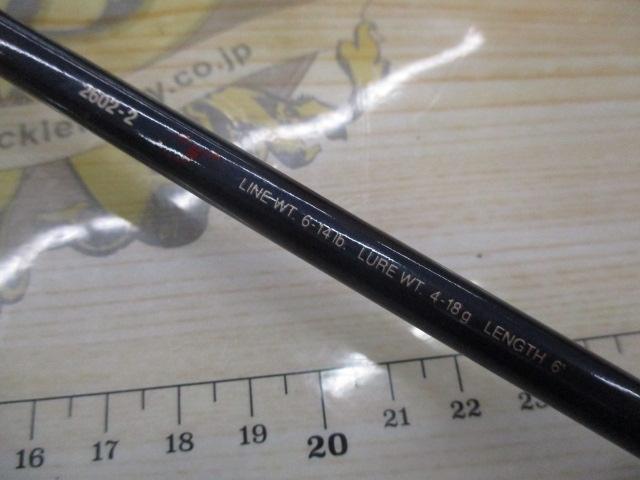 スコーピオンEV 2602-2 (赤ブランクス)｜＠ベリーネット 日本最大新品