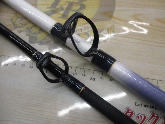 エビコン船120-270