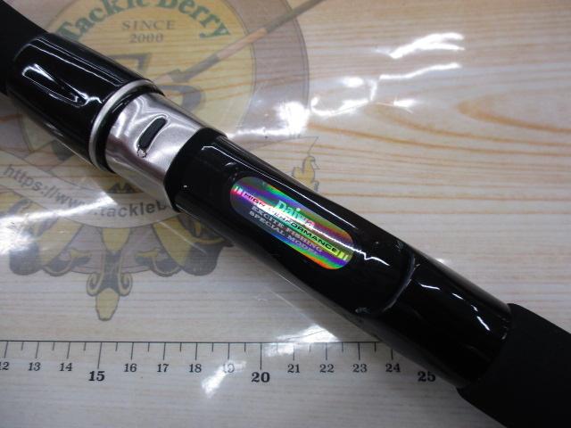 HZ先鋭剣崎 120-200