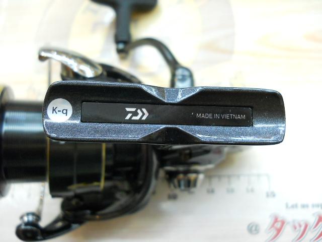 26フリームス LT4000-CXH