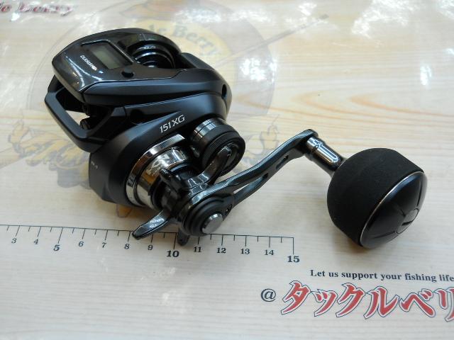 25グラップラーCT 151XG