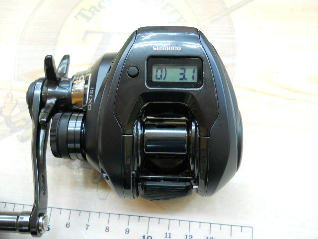 25グラップラーCT 151XG