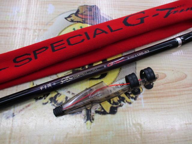 がま磯グレスペシャルGチューン 125-53