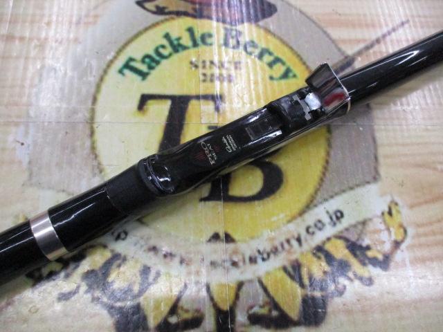 がま磯グレスペシャルGチューン 125-53