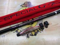 がま磯グレスペシャルGチューン 125-53