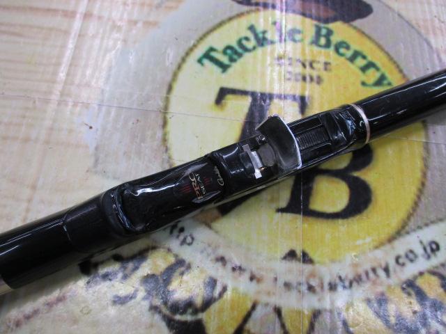 がま磯グレスペシャルGチューン 15-50｜＠ベリーネット 日本最大新品