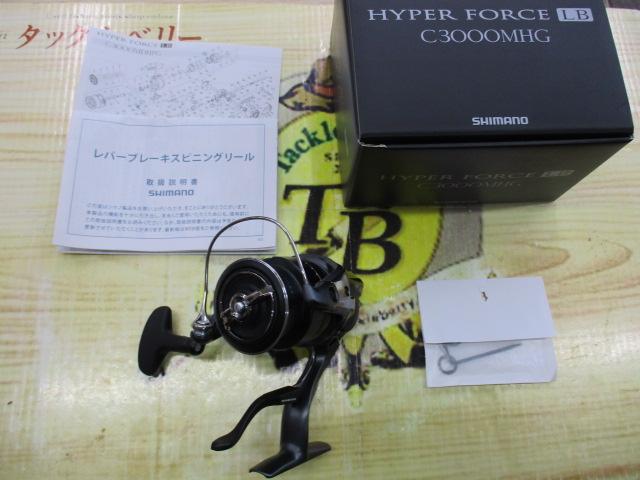 23ハイパーフォース LB C3000MHG