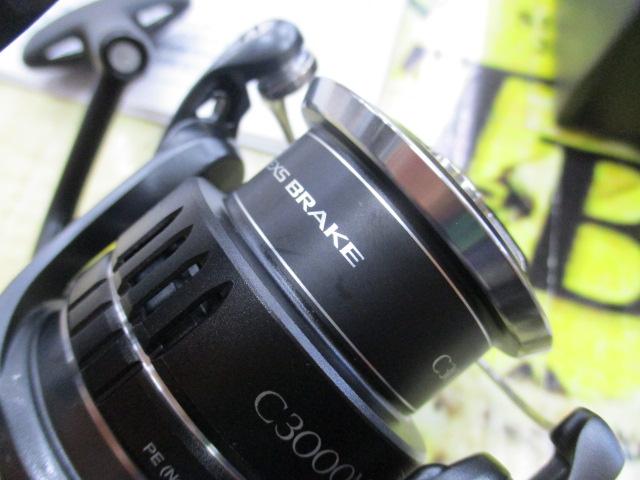 23ハイパーフォース LB C3000MHG