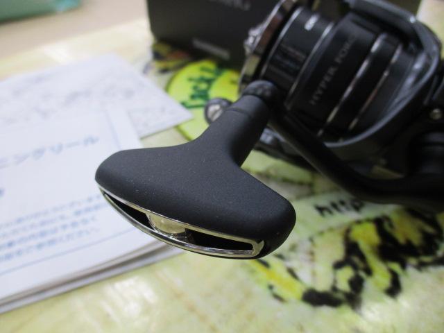 23ハイパーフォース LB C3000MHG