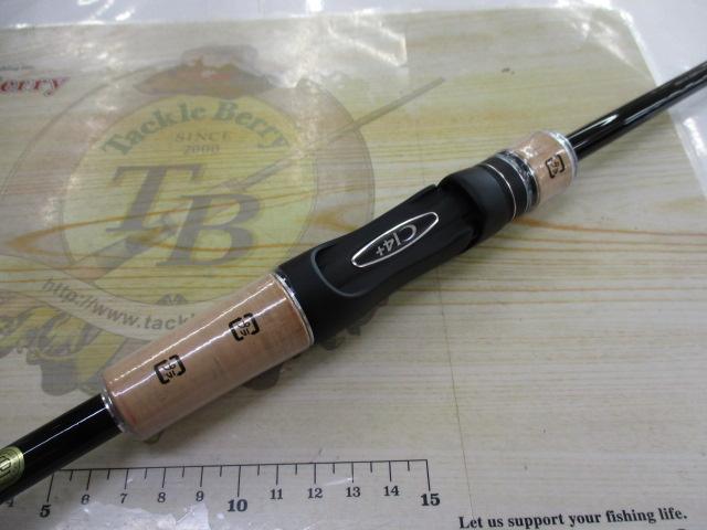 17エクスプライド 266L-2｜＠ベリーネット 日本最大新品中古釣具WEB