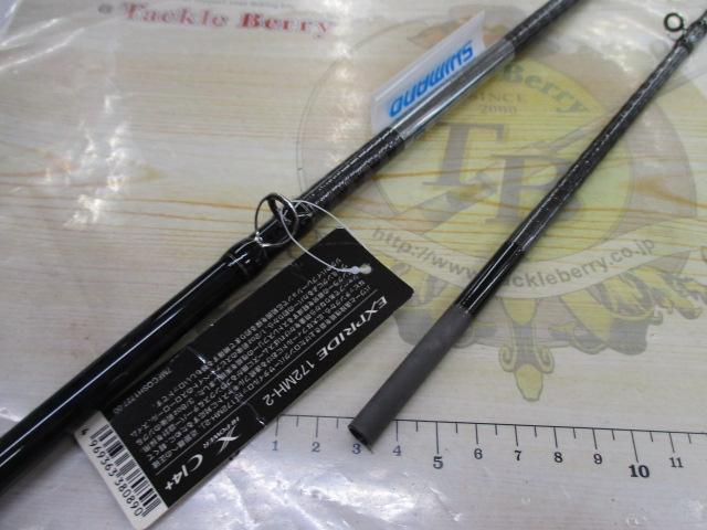 17エクスプライド 172MH-2｜＠ベリーネット 日本最大新品中古釣具WEB 