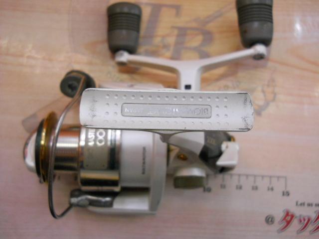 95バイオマスターXT 2000DH