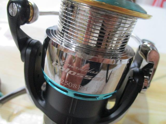 エメラルダスコロッサル 2508RHW