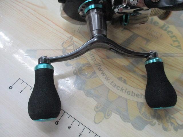 エメラルダスコロッサル 2508RHW