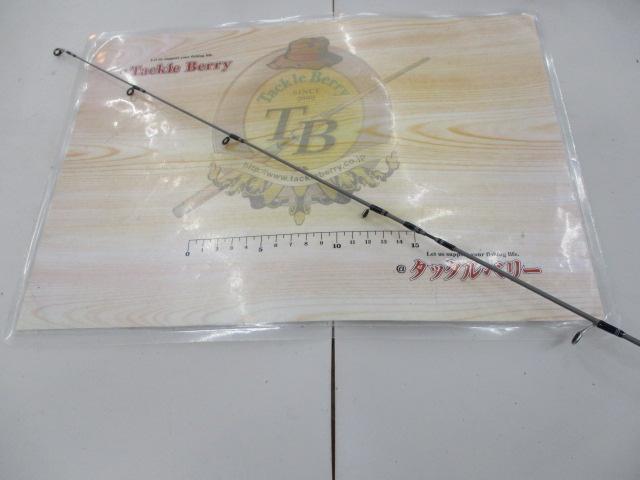 ズームサファリ ZMSS-505L