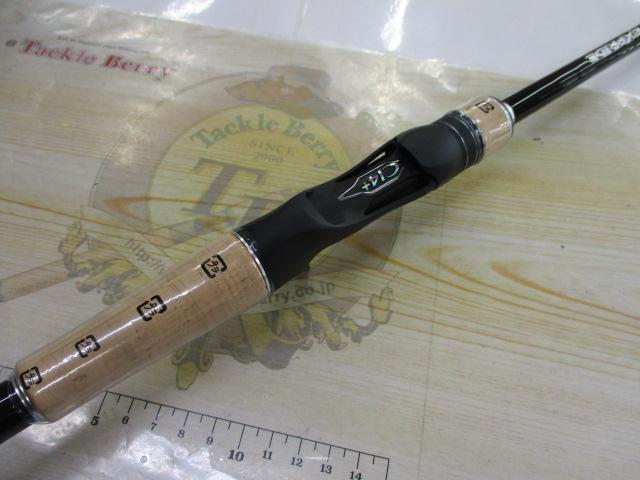 17エクスプライド 1610M-2｜＠ベリーネット 日本最大新品中古釣具WEB