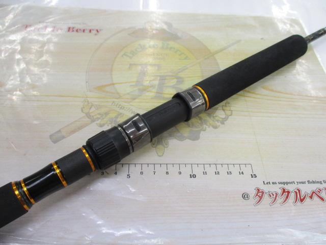 オーシャンフィールドジギング OFJS-60/120