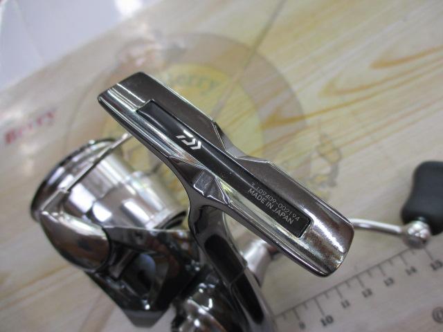 22イグジスト LT2500S-H