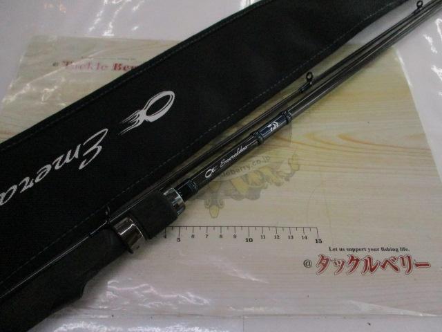 エメラルダスエア AGS86M・R｜＠ベリーネット 日本最大新品中古釣具WEB